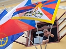 Vlajka pro Tibet