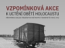 VZPOMÍNKOVÁ AKCE K UCTĚNÍ OBĚTÍ HOLOCAUSTU
