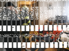 Všímavost oznamovatelky   pomohla k včasné pomoci muži