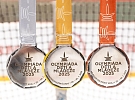Vysočinu bude na zimní olympiádě dětí a mládeže reprezentovat 80 mladých sportovců