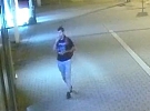 Policisté žádají veřejnost o spolupráci