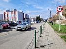 Rozpočet bude mimořádně investiční