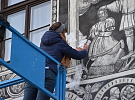 Záchrana renesanční perly na Karlově náměstí